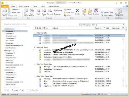 Microsoft Office Outlook 15.0.2703.1000