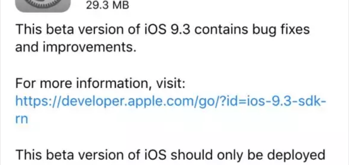Install iOS 9.3 Public Beta